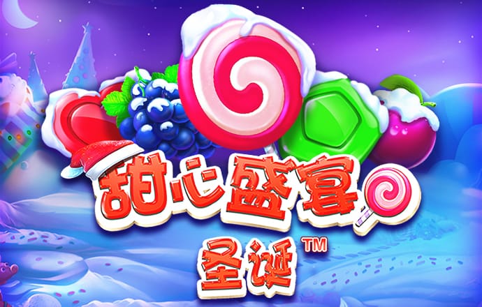 emc登录官网首页